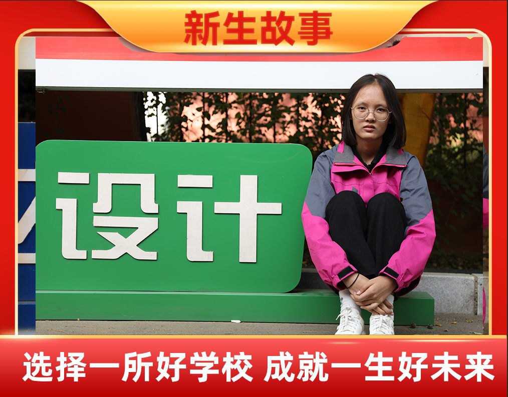 贷 | Ǹ̨־