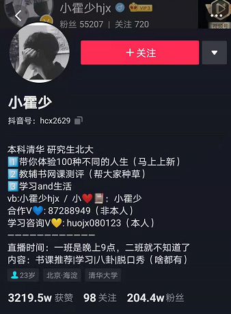 ͼƬ2.png